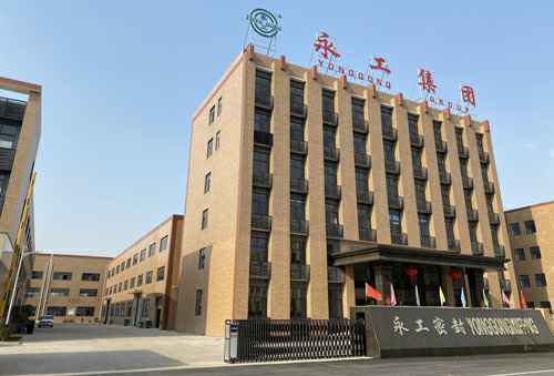 半岛星空体育-(中国)官方网站